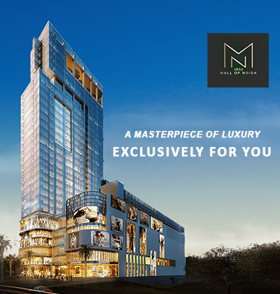 Mall of Noida
